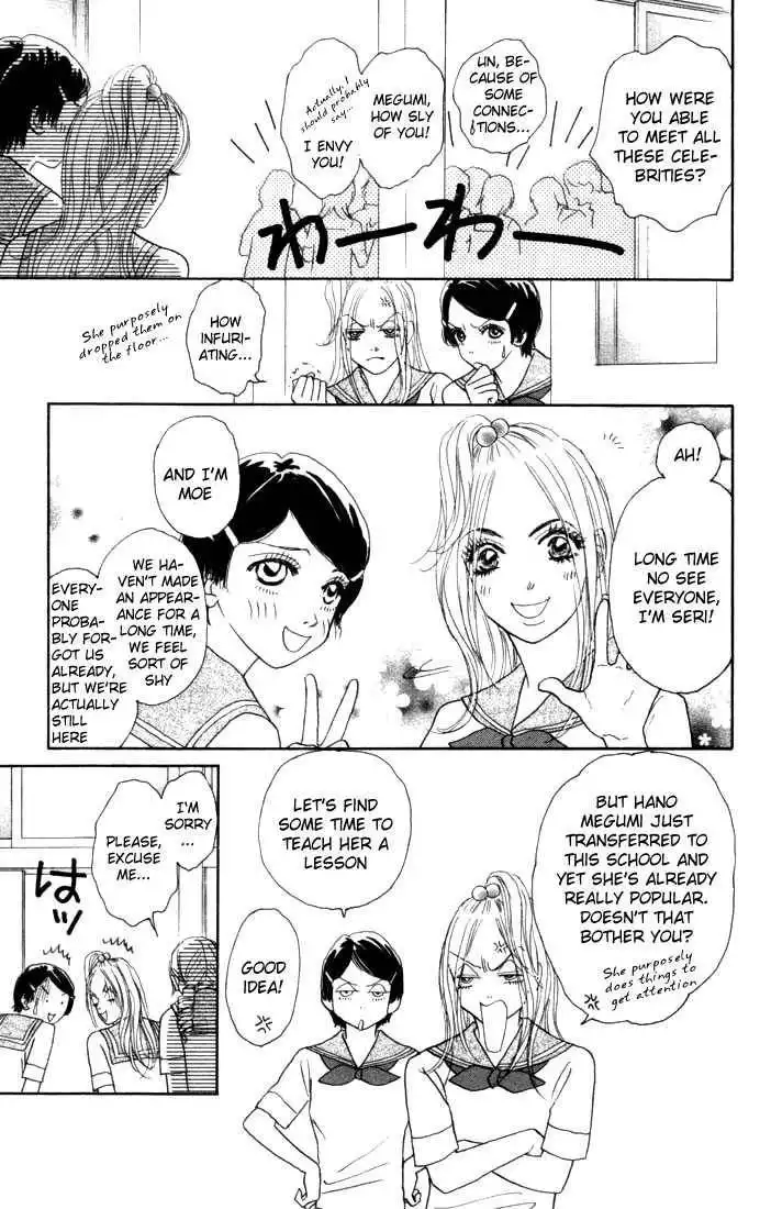 Othello (Shoujo) Chapter 13 10